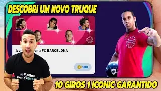 DESCOBRI UM NOVO TRUQUE PRA GANHAR ICONIC MOMENT NO PES 2021 MOBILE,10 GIROS 1 ICONIC GARANTIDO