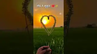 #stga #motivation #yadav ,#shorts for