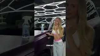 Записываем бьюти-рутину для вашей машинкиот GYEON.....