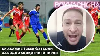 BU AKAMIZ DEPUTATLAR HAQIDA BOR HAQIQATNI YEDIRIB AYTDI!!!