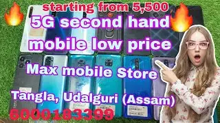 5G, 4G second hand mobile || Tangla Udalguri Assam || @Tech Bodo || contact description