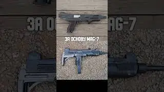 ❓MAG-7 это USI ?❓| Sherl0ck #Shorts #кс #cs #csgolive #cs2 #csgo #standoff2 #counterstrike