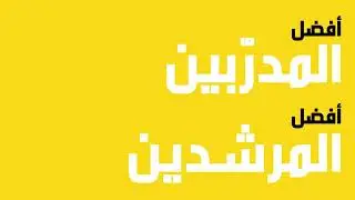 qrce   2022
