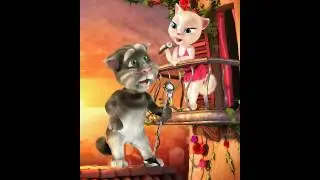 Angela and tom singinge to gether