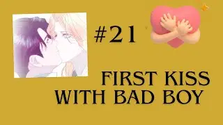 First kiss 😘 with bad boy | Romantic manhwa explain in hindi | New manga recap explain in hindi 