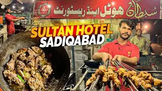 Desi Food Street Across Pakistan | Sultan Hotel & Restaurant Delicious Taste | Sadiqabad Food Street