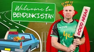 BENDUNKISTAN: Ben DUNK and T20 Cricket | #GoodAreas Video Essay