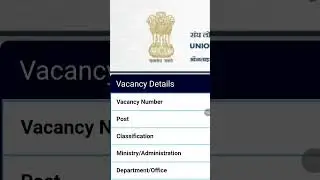 Vacancy #upsc #upscmotivation #delhi #nurseryrhymes #nursing #vacancy #lhmc #hospital #students