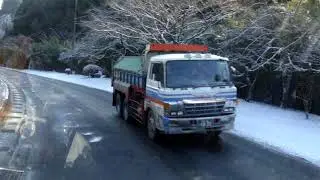 TRIP IN JAPAN　Snow-covered road　Traffic accident