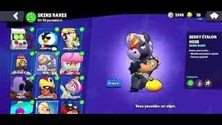 je paye des skin et complete tout les skin rare de #brawlstars
