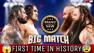 🔥WWE2K24😱 Великий Хали и Роман Рейнс против Брэя Уайатта и Брауна Строумана