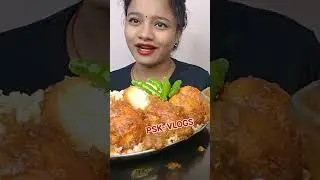 Egg Curry With Rice Mukbang 😋 #mukbang #vlog #eatingshow #foodchallenge #foodies #egg