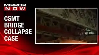 CSMT bridge collapse charge sheet accessed, Chief engineer cites blame on communication gap