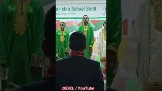 National Anthem Of Oman | Oman National Day| Celebration| 54 national day| @EKQ.