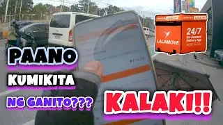 PAANO KUMITA NG GANITO | PLUS TIP