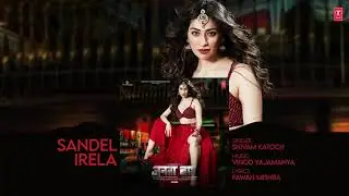 Janata Bar: Sandel Irela (Audio) | Vinod Yajamanya | Shivam Katoch | Pawan Mishra