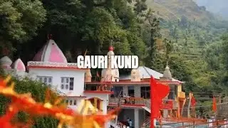 Sudh Mahadev Temple 🛕|| Gauri Kund || @thepahadigirl_01 ||