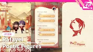 【JP/EN】Rafayel: Poetic Figures (Cultural Papercutting) Event | Love and Deepspace