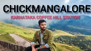 Chikmagalur/ The coffee land of India//Beautiful place near Bangalore 📍#travel #hillstation 