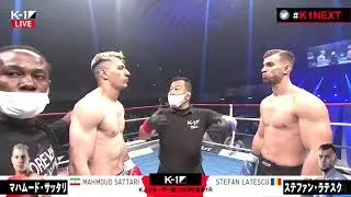 K-1 World GP Osaka: Mahmoud Sattari vs Stefan Latescu ステファン・ラテスク マハムード・サッタリ