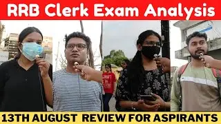 IBPS RRB Clerk Prelims Exam Analysis 2022 | RRB Clerk Exam Review 2022| RRB Office Assistant Review