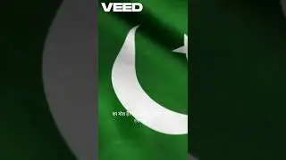 India Pakistan Ceasefire Agreement