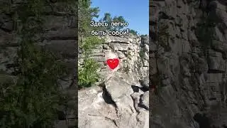 Ресурсный игровой уик-энд #тигра #точкаотсчета