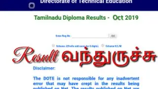 Tamilnadu diploma result oct2019 ||dote news ||diploma result2019|| dote official