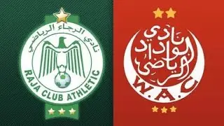 إبداع الجمهور البيضاوي ورداءة اللعب في الديربي المغربي 