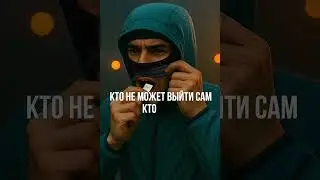 Человек-курьер #superhero #супергерой #nrgetik #курьер #доставка #яндекславка #велокурьер