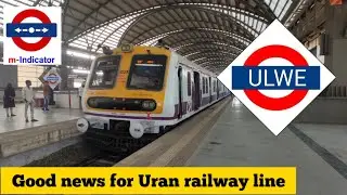 Ulwe train time change / new update / good new for ulwe train traveller / Navi Mumbai