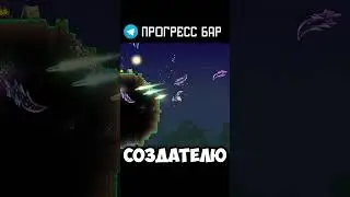 Стань генеральным директором Re-Logic  #игры #игра #game #games #игроновости #gamenews #pc #пк