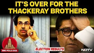 Shiv Sena Election Results | BMC Election Results | Raj Thackeray News LIVE |  Uddhav Thackeray
