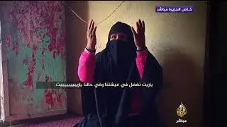 الجزيرة مباشر تخترق الحصار الإعلامي وتحصل على صور ولقاءات من داخل رفح..مصر