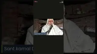 नया वर्ष नया जीवन! संत कमलदास पारखी मो. 962816 6962++++++