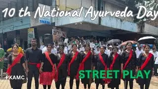 10 th National Ayurveda Day#pranaviya #ayurvedaforpeopleandplanet#ayurveda#ayurvedaday2025#bsms #yt