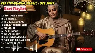 Deep Arabic Love Song You&rsquo;ll Play on Repeat