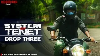 SYSTEM OF TENET DROP 3||BENGALI MOVIE||BOSUMITRA,GOURAB||Releasing Worldwide||Nov&ndash;Dec 2025