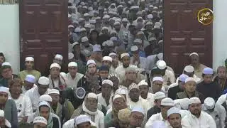 مجلس الذكر والدعاء لإحياء ليلة النصف من شعبان بدار المصطفى بتريم | 08/14/ 1447هـ
