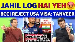 Tanveer Ahmad Angry On BCCI Rejected USA Pakistani Players Visa | Choti Soch Chote Log
