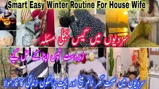 Pakistani Housewife&rsquo;s Winter Survival Guide  Quick Meals Energy & Budget Tips|Gas-Free Cooking Tip