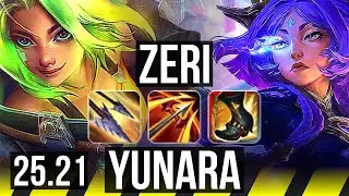 ZERI & Blitzcrank vs YUNARA & Pyke (ADC) | EUW Diamond | 25.21