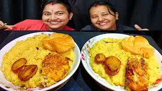 TWO JAA EATING CHALLENGE, KHICHURI, PAPAD, ALOO VAJA, EGG OMELETTE || WITH..... PUNISHMENT |||