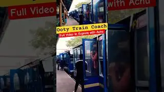 Ooty Train Coaches | Ooty Train Exterior #ootytrain #ootytrip #ooty #toytrain #ootytraincoach