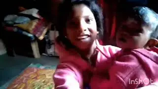 ଆସ ,ମ,ଝିଅର, କାମଦେଖୀବା