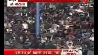 pearls kabaddi 2012 ( P7news )
