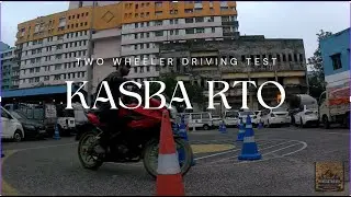 Kasba RTO Kolkata Bike test drive MCWG,MCWOG