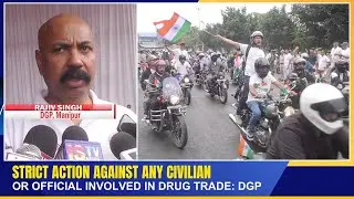 STRICT ACTION AGAINST ANY CIVILIAN OR OFFICIAL INVOLVED IN DRUG TRADE: DGP    | 12 AUG 2025