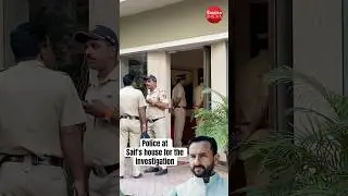 INSIDE VIDEO: Police arrived at #saifalikhan 's 🏠 after the stabbing case for the investigations