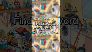 (Click the long video to watch all 20 words) Hidden Word Hunt: Laundry Room Edition &ndash; Socks